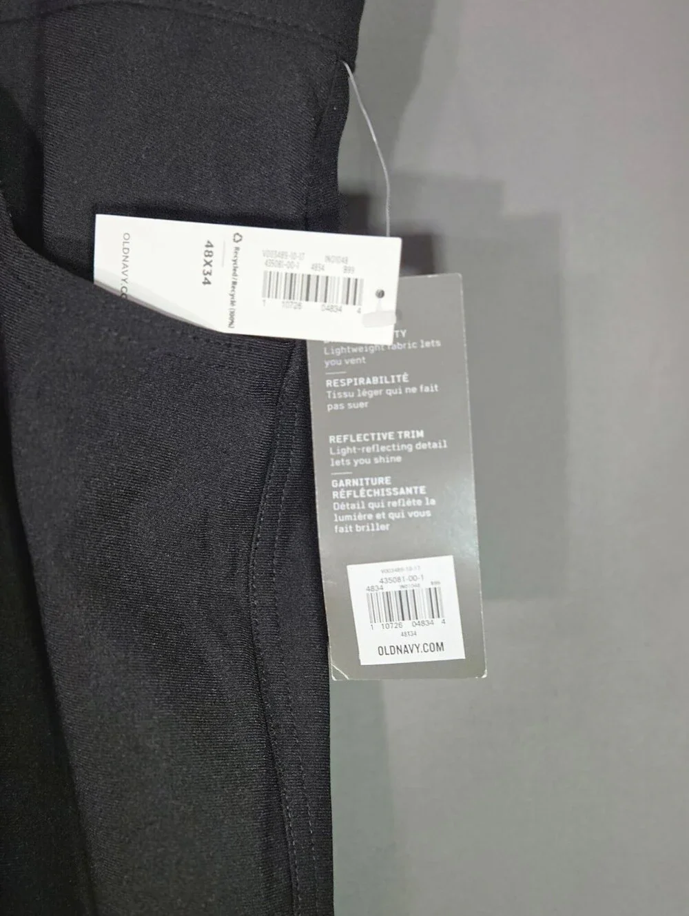 Men's Big And Tall Old Navy Active Pants